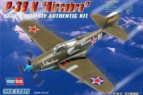 P39N Airacobra WWII Fighter by Hobby Boss